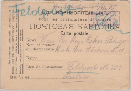 Russland - Tschita 1915 Kriegsgefangenenkarte a. KuK Feldpost Nr. 304 Zensur