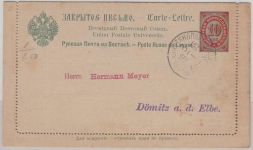 Russ. Post Levante - 10 Kop. Ganzsache Kartenbrief Konstantinopel - Dömitz 1905