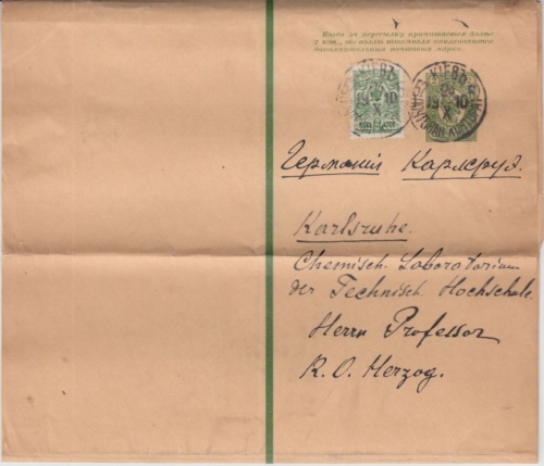 Russland/Ukraine - 2 Kop. Ganzsache + Zusatz Streifband Kiew - Karlsruhe 1910