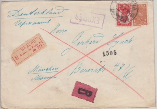 UdSSR - 70+5 Kop. Freimarken Express Einschreibebrief Moskau - München 1932
