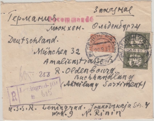 UdSSR - 2x15+5 Kop. Freimarken Einschreibebrief Leningrad - München 1932