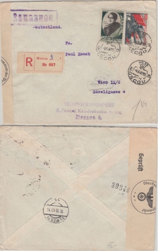 UdSSR - 30 Kop. Lermontow u.a. Einschreibebrief Moskau - Wien 1940 OKW-Zensur