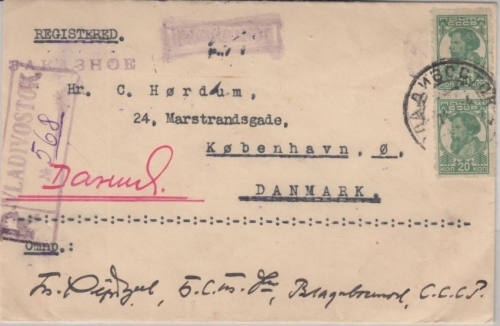 Sowjetunion - 2x20 Kop. Werktätige Einschreibebrief n. DÄNEMARK Wladiwostok 1934