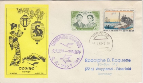 Japan - Lufthansa 1st-flight Tokyo - Frankfurt 1961 jap. Schmuckkuvert