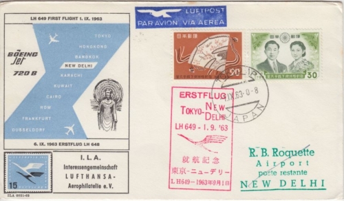 Japan - Lufthansa 1st-flight Tokyo - New Delhi 1963 Schmuckkuvert