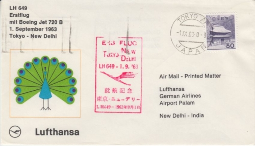 Japan - Lufthansa 1st-flight Tokyo - New Delhi 1963