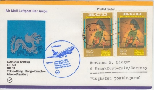 Pakistan - Lufthansa 1st-flight Karachi - Frankfurt a/M. 1975