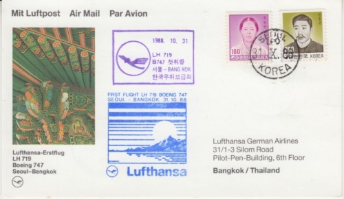 Südkorea - Lufthansa 1st-flight Seoul - Bangkok 1988
