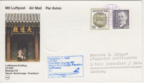 Südkorea - Lufthansa 1st-flight Seoul - Frankfurt 1984