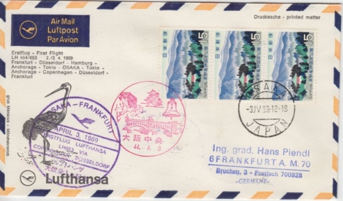 Japan - Lufthansa 1st-flight Tokio - Frankfurt a/M 1969