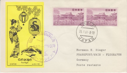 Japan - Lufthansa Erstflug Tokyo - Frankfurt 25.1.1961 Schmuckkuvert