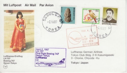Südkorea - Lufthansa 1st-flight Seoul - Tokyo 1987