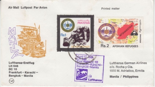 Pakistan - Lufthansa 1st-flight Frankfurt a/M -Manila 1981 Etappe Karachi Manila