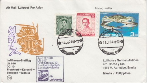 Thailand - Lufthansa 1st-flight Frankfurt a/M. Manila 1981 Etappe Bangkok Manila