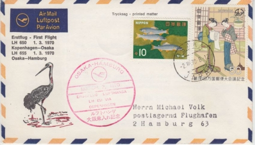 Japan - Lufthansa 1st-Flight Tokio - Hamburg 1970