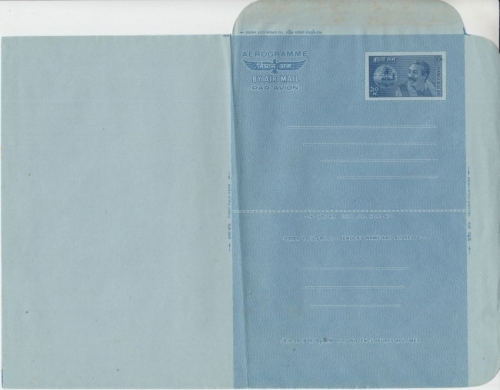 Bangladesh - 90 P. Mujibur Rahman Aerogramme Ganzsache unused ungebraucht