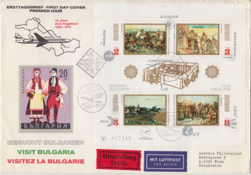 Bulgarien - Flug-Touristik Blockausgabe Schmuck-FDC 3.4.73 Luftpost Eilbrief