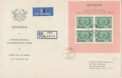 Ghana - International Co-operation Year Schmuck-FDC EST Accra 22.2.65