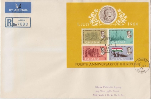Ghana - 4th Anniversary of the Republic Schmuck-FDC EST Accra 1.7.64