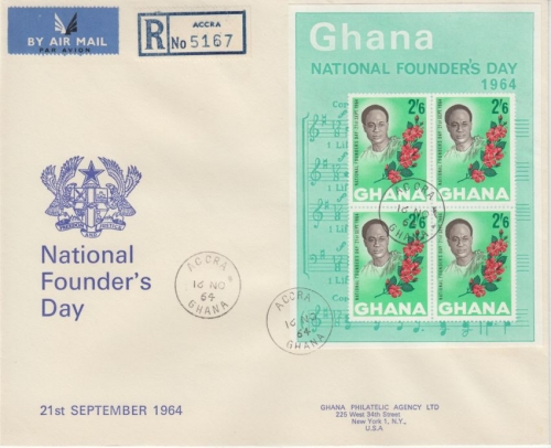 Ghana - National Founders Day +55th Birthday Schmuck-FDC EST Accra 16.11.64