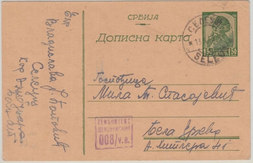Dt. Bes. Serbien - 1,50 Din. Karadzic Ganzsache Seleuš 1943 Zensur