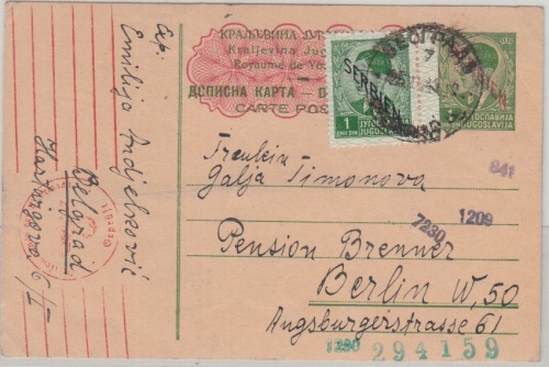 Dt. Bes. Serbien - 1 Din. König Peter Ganzsache + Zusatz Belgrad - Berlin 1942