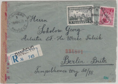 Dt. Bes. Serbien - 2 Din. König Peter u.a. Einschreibebrief Pancevo Berlin 1942