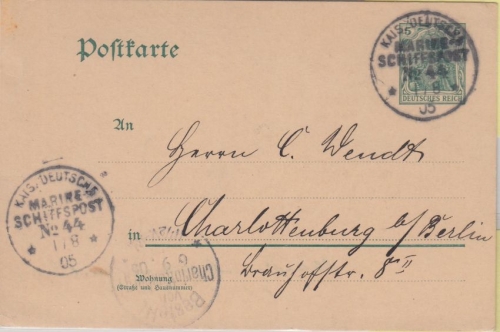 DR MSP No.44 SMS Tiger Ganzsache (Hapag Dampfer Silvia) n. Charlottenburg 1.8.05