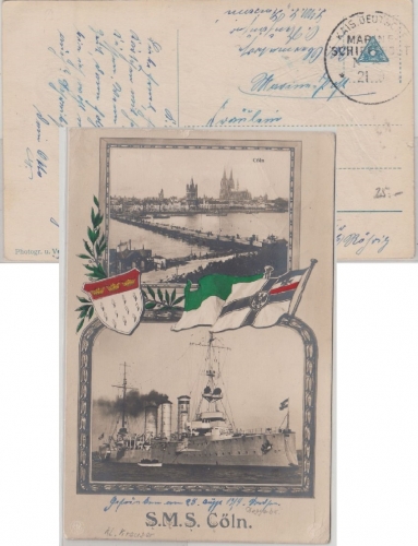 DR - MSP No. 83 SMS Kaiserin AK SMS Cöln n. Berlin 1916