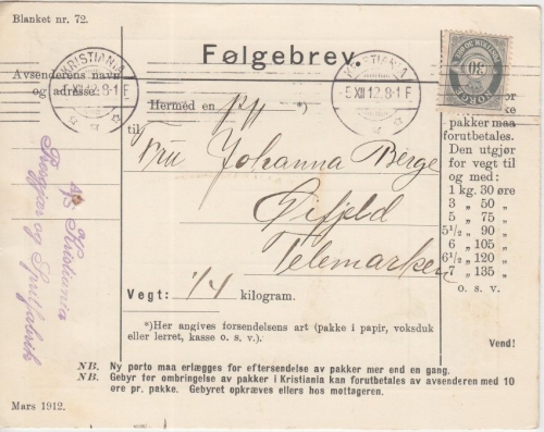 Norwegen - 30 Ö. Posthorn Paketkarte Kristiania 1912