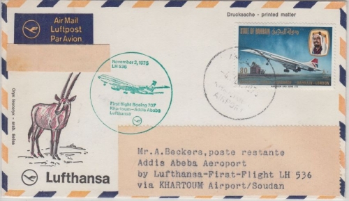 Bahrain - 80 F. Concorde Zuleitung LH-Erstflug Khartoum - Addis Abeba 1976
