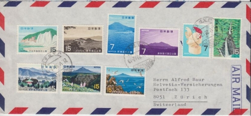 Japan - 6x15 Y. Nationalparks u.a. Luftpostbrief i.d. SCHWEIZ Higashinada 1970