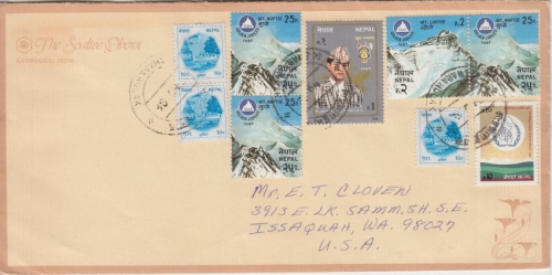 Nepal - 2 R. 50 J. UIAA u.a. Luftpostbrief n. USA Kathmandu - Issaquah 1988