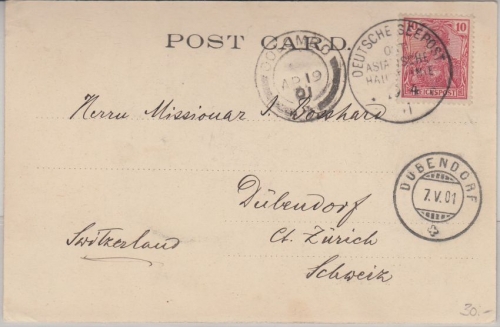 DR - Deutsche Seepost Ostasiatische Hauptlinie AK Kandy CEYLON 1901 i.d. SCHWEIZ