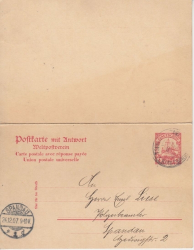 DP China/Kiautschou - 4/4 C. Schiffszeichnung Ganzsache Doppelkarte 1907