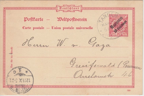 DP Marokko - 10 C. a. 10 Pfg. K/A Ganzsache/Überdruck Tanger - Greifswald 1900