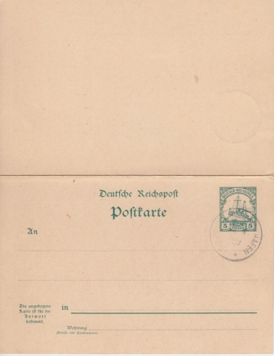 DNG 5/5 Pfg. Schiffszeichnung Ganzsache Doppelkarte Friedrich-Wilhelmshaven 1909