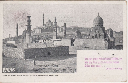 Ägypten - Kairo sw-Ansichtskarte gelaufen n. Karlsruhe 1896