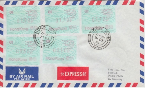 Hongkong - 0,50 $ u.a. ATM Jahr d. Fisches Express Luftpostbrief Hongkong 1986