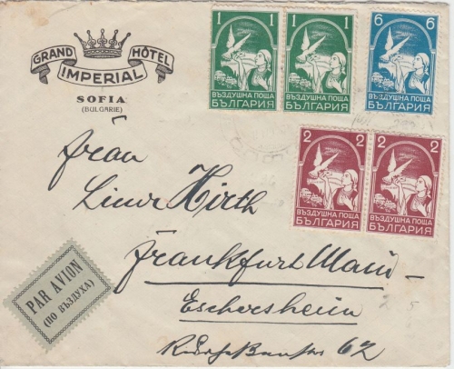 Bulgarien - 6+2x2+2x1 L. Brieftaube Luftpostbrief Sofia - Frankfurt a/M. 1935