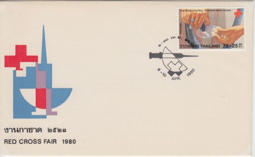 Thailand - Rotes Kreuz Wohlfahrtsausgabe 1980 Schmuck-FDC