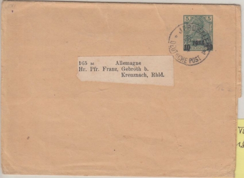 DP Türkei - 10 Pa./5 Pfg. GermaniaReichspost Ganzsache Streifband Jerusalem 1904