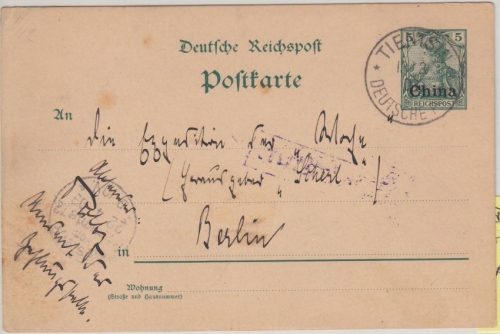 DP China - 5 Pfg. Germania/Reichspost/Überdruck Ganzsache Tientsien Berlin 1903