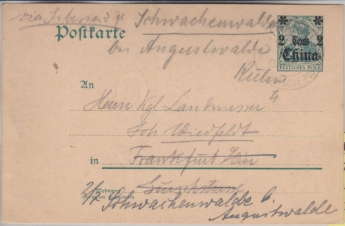 DP China - 2 C./5 Pfg. Germania Ganzsache Tsinanfu - Frankfurt a/M. 1012