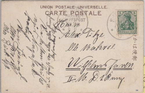 DR - MSP No.20 SMS Iltis Karte n. Wilhelmshaven 1913 - 2. Japan-Reise, Nagasaki