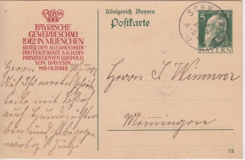 Bayern - 5 Pfg. Luitpold Sonder-GA Gewerbeschau Schwandorf - Memmingen 26.4.12