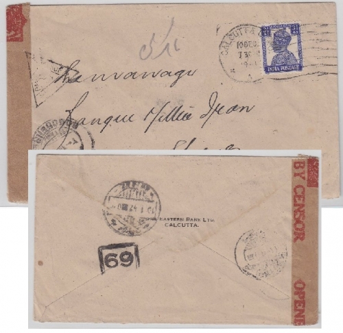Indien - Inlandsbrief Calcutta - Shiraz 1942 - Zensurverschluss