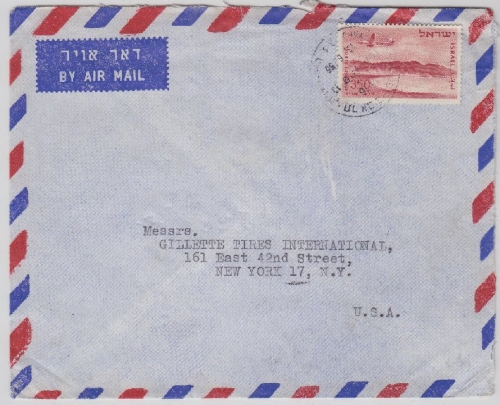 Israel - 350 Pr. Landscape, Airmail to USA Tel-Aviv - New York 1955