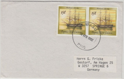 Papua New Guinea PNG - 2x15 T. Segelschiff Brief Wasu - Springe 10.4.1992