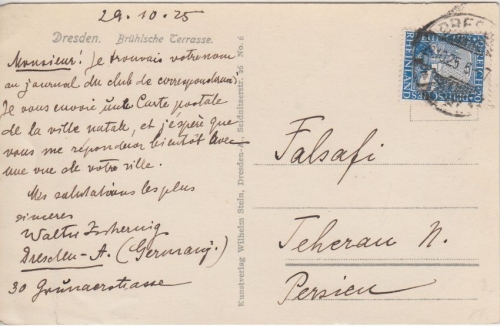 DR - 20 Pfg. 1000 J. Rheinland Karte n. PERSIEN Dresden - Teheran 1925 RRR!